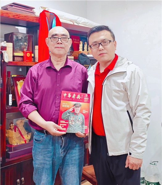 中国国际新闻杂志社司马石飞副社长走访中华老兵杂志社 与郭老师开展深度交流座谈