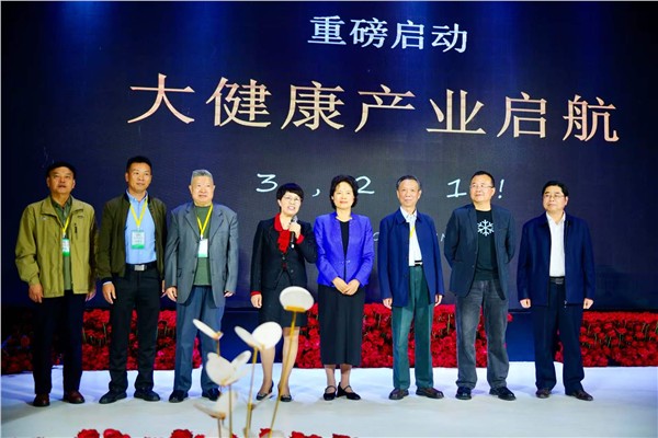 德商汇河南联盟成立八周年庆典暨“德康汇”健康项目发布会在洛阳举行