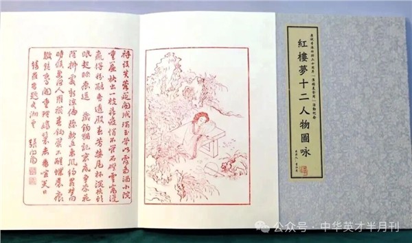 _IBK_9.jpg 非遗传承人|李江民:扬州大学里的“刻刀先生” 雕版印刷的“活态传承”