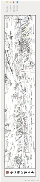 _IBK_10.jpg 非遗传承人|李江民:扬州大学里的“刻刀先生” 雕版印刷的“活态传承”