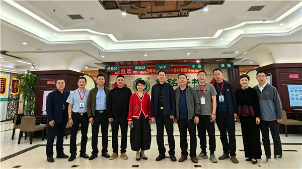 百年老字号亳州大仁堂赴洛阳考察 携手德康汇共促中医药大健康产业发展图1
