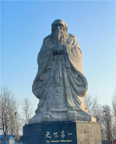 第五届诸子学博士论坛将于4月17日在老子研究院启幕 学界共话春秋轴心文化传承创新