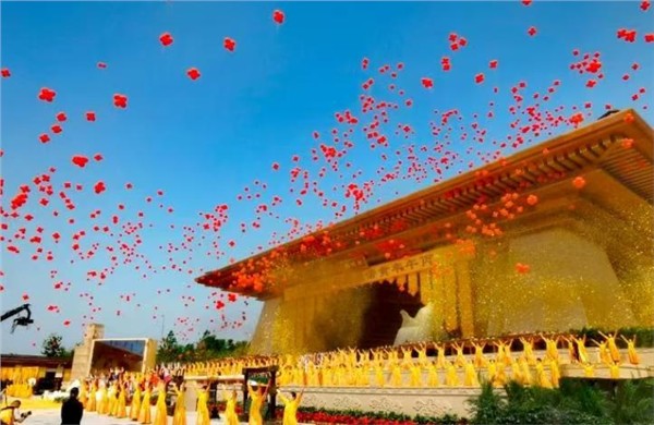 丙午年黄帝故里拜祖大典在新郑隆重举行 四海赤子共拜轩辕 赓续华夏文脉