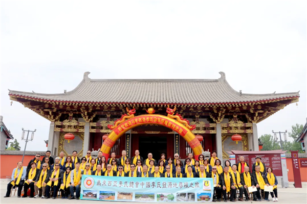 文脉通海 哲思致远——中马文化界鹿邑论道 共绘东方智慧出海新图景