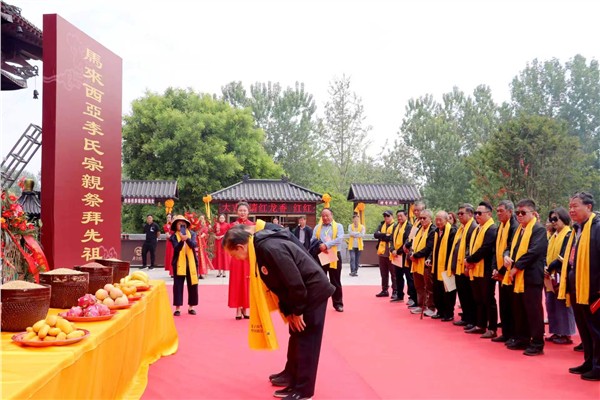 文脉通海 哲思致远——中马文化界鹿邑论道 共绘东方智慧出海新图景