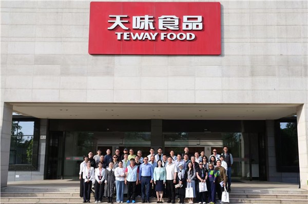 印尼政商代表团访蓉 深化中印（尼）地方经贸交流合作