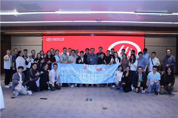 印尼政商代表团访蓉 深化中印（尼）地方经贸交流合作