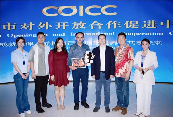 印尼政商代表团访蓉 深化中印（尼）地方经贸交流合作