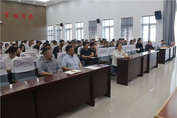 紧绷安全弦 守好育才田——鹿邑县召开教育系统重点工作推进会