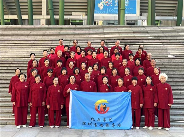 传承太极国粹 践行全民健身 ——杨氏太极传承人熊少雄扎根基层守护非遗文脉图1