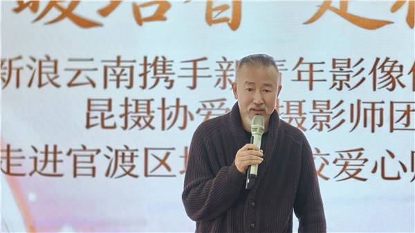 镜头定格纯真笑脸，光影传递社会温情——新浪云南携手新青年视觉走进官渡培智学校