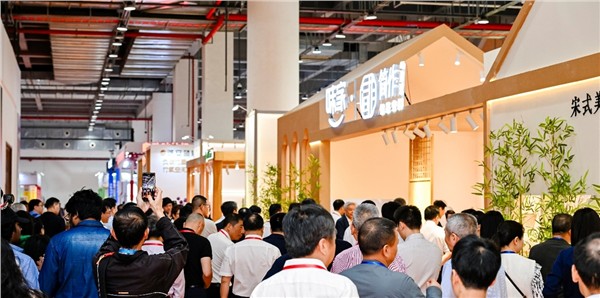 以竹代塑赋能绿色发展 第三届中国（武夷山）竹业博览会盛大开幕