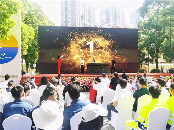 沉浸式实景演出+文创市集 云南铁路博物馆开启“博物馆奇妙日”