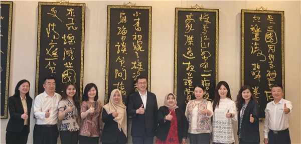 双向奔赴谋发展 合作共赢拓新机——印尼东爪哇省投资部长一行四川经贸交流考察活动圆满落幕