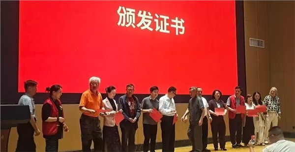 以知行合一传孝道文脉 以实干担当启文明新篇——叶青教授全票当选武汉孝文化促进会会长