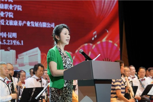 2026放歌彩云南·乐龄欢歌·青春作伴合唱展演暨新青年艺术周启幕
