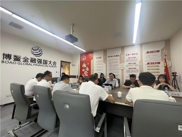 抢抓自贸港封关机遇 深化区域协同发展！2026蜀琼投资合作交流会在蓉成功举办图1