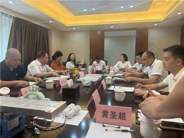 抢抓自贸港封关机遇 深化区域协同发展！2026蜀琼投资合作交流会在蓉成功举办图2