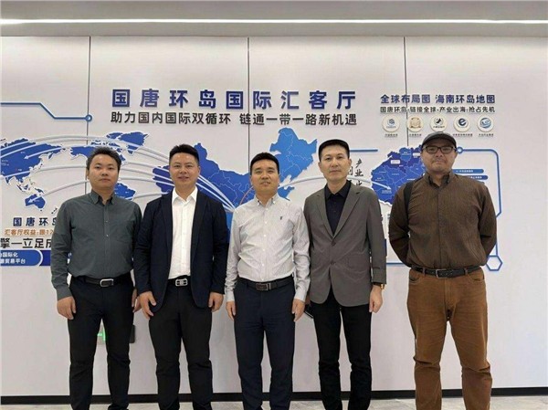抢抓自贸港封关机遇 深化区域协同发展！2026蜀琼投资合作交流会在蓉成功举办