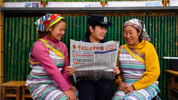 扎根雪域边关 守护国门安宁——云南边检民警张启雷亮相国新办中外记者见面会图3