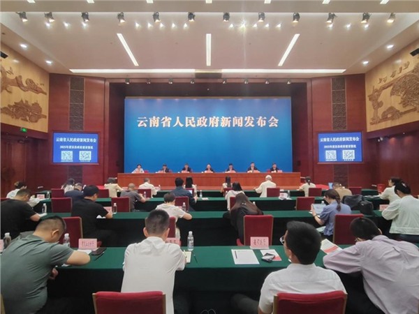 云南交出2025年度法治政府建设高分答卷 群众综合满意率达97.79%创新高