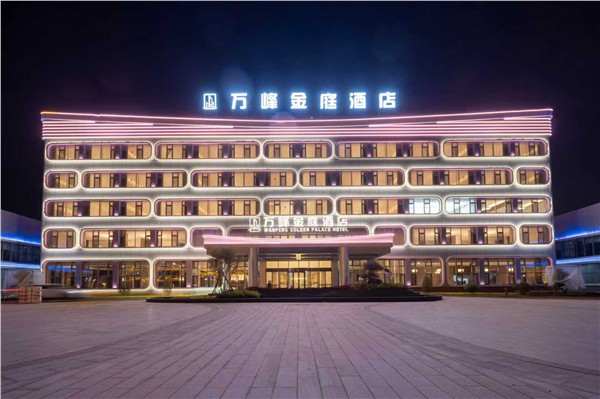 _IBK_微信图片_2026-06-03_181228_760.jpg 暖心服务守初心 深耕本土助振兴——专访罗平万峰金庭酒店董事长徐万龙
