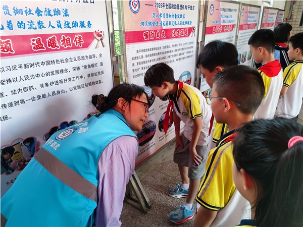 从“被动救助”到“主动赋能”——邵武市探索站校联动护航青少年成长新路径