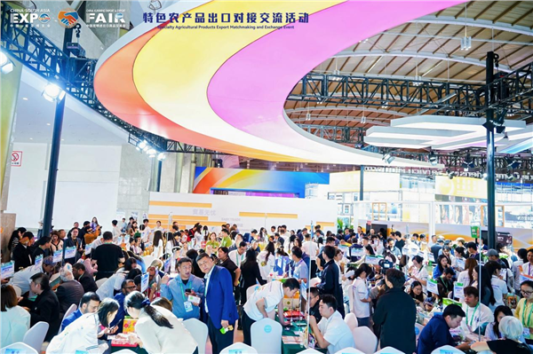 搭建务实合作平台 助力特色农产品拓展国际市场——特色农产品出口对接交流活动在昆明成功举办