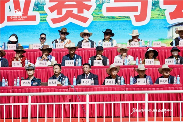 _IBK_1.jpg 策马逐梦高原盛会 民族团结共谱新篇——2026年迪庆·香格里拉赛马会盛大开幕