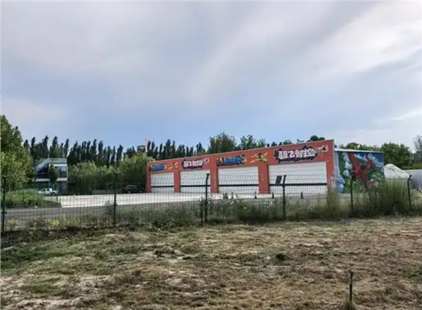 聚力低空经济 赋能丝路发展 多家企业赴伊犁伊宁市考察调研新质生产力项目图3
