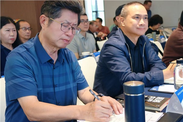 深耕资本运作沃土 赋能滇企转型升级 云南省民营企业家协会并购重组全流程赋能系列培训圆满收官图3