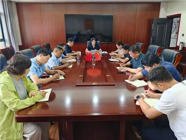 鹿邑县司法局召开党组（扩大）会议 精准落实会议精神 赋能县域法治高质量发展