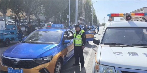 严管营运秩序 擦亮城市窗口 乌兰察布扎实开展出租车行业暑期专项整治行动