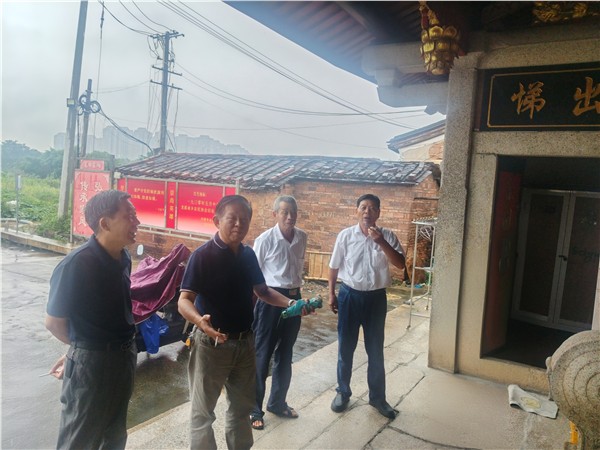 追寻闽南红色足迹 赓续先辈革命精神——多单位联合走访中共龙溪县南乡农会旧址敬承堂