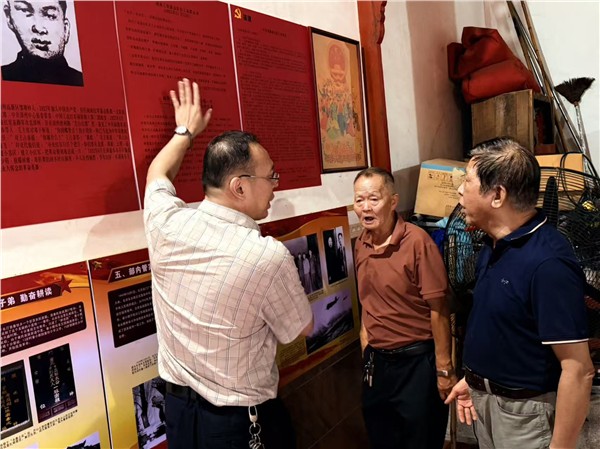 追寻闽南红色足迹 赓续先辈革命精神——多单位联合走访中共龙溪县南乡农会旧址敬承堂