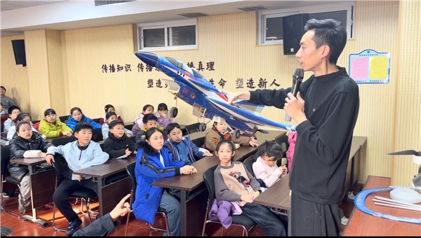 公益航空科普润童心 点亮少年逐梦蓝天路——河南济源以科创科普赋能低空经济人才培育