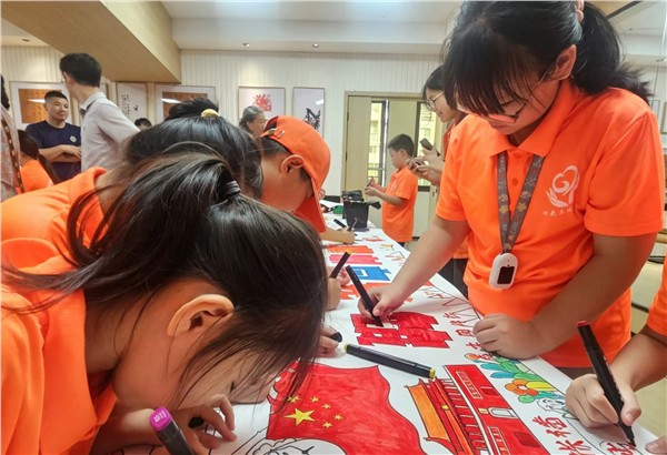 红韵护航缤纷暑期 党建聚力守护童心——邵武市总工会职工子女暑托班正式开班
