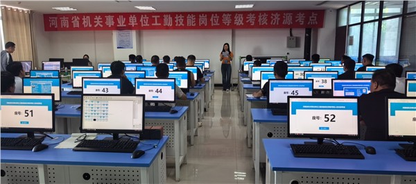 技能考场“亮新招”！2026年度济源示范区工勤技能人机对话考试圆满收官