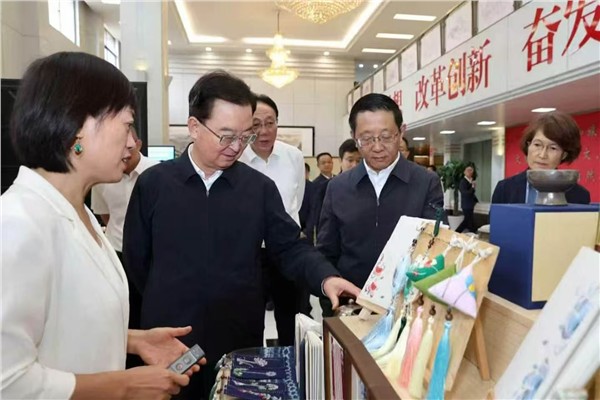 创新突破 融合发展 富民惠民 规范管理 推动全省旅游业高质量可持续发展