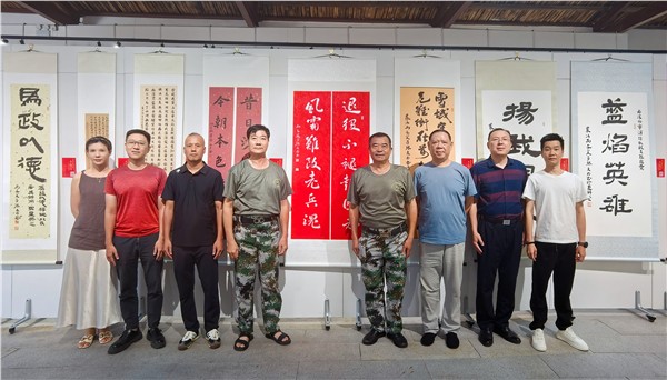 笔墨丹心听党指挥 翰墨寄情致敬军魂——漳州举办八一建军节主题书画展献礼建军99周年