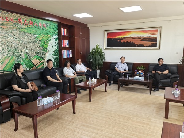 深挖天山药谷文脉 赋能丝路康养产业——中国药文化研究会赴新疆伊犁开展中医药产业调研考察