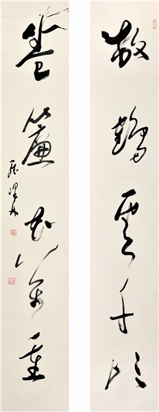 墨守初心 笔润潇湘——记德艺双馨书法艺术家罗峰林