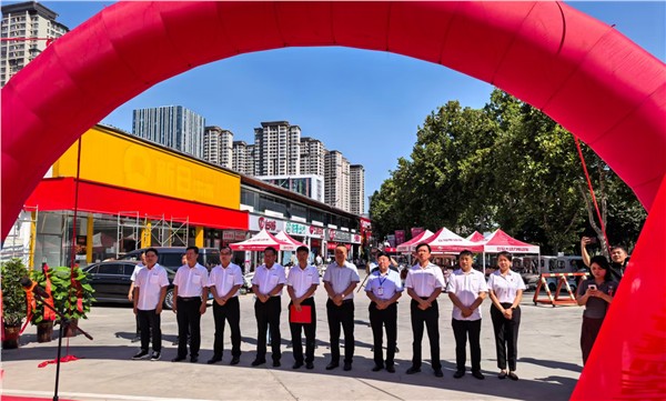 国企赋能惠民出行 强强联合开启绿色便民新图景——郑州佰善联合平煤神马集团神马电动车郑州旗舰店盛大开业