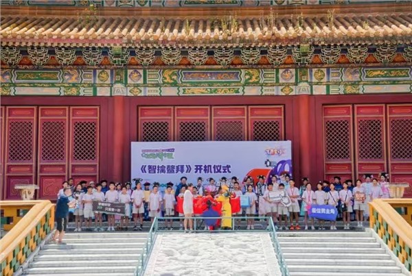 光影筑梦 艺启童心｜全美世界第三届“艺启童行”公益艺术夏令营圆满落幕