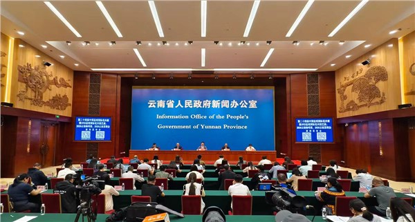 三展联动聚势能 擦亮云系农品金字招牌——云南召开三大特色农业展会新闻发布会