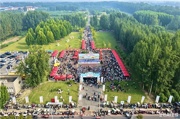 丰收开新局 实干促振兴——济源2026年中国农民丰收节在玉泉街道盛大启幕
