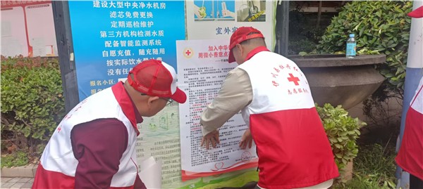 致敬热血英雄，传递生命希望——伊川县红十字会开展第12个“世界骨髓捐献者日”主题宣传活动