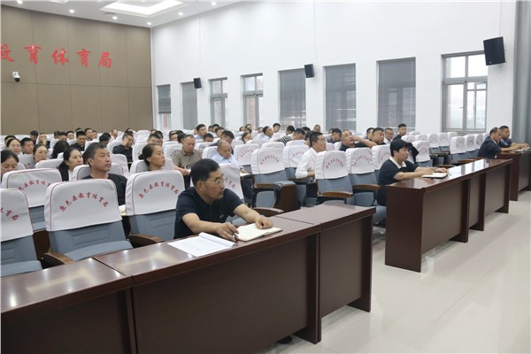 鹿邑县教体局召开重点工作推进会 凝心聚力抓实秋季教育重点工作