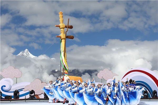 2026德钦·梅里雪山第十二届弦子文化艺术展演系列活动开幕