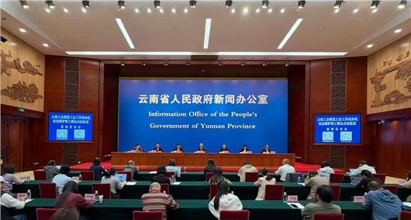 云南工会推进工会工作法治化 三年为职工挽回直接经济损失1.6亿元 ——全省建成“工会+法院+检察院+人社+司法”多元联动机制，129个县（市、区）工会入驻综治中心